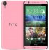 HTC Desire 820s dual sim